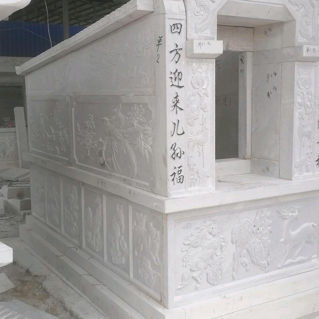 打碑人💪💪💪💪💪💪💪💪