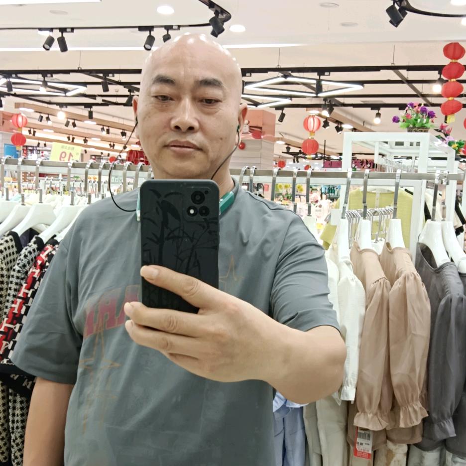 乐开心，三爷