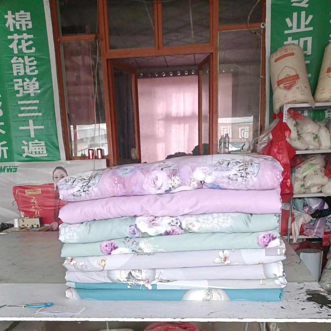 三圣口专业做被的大表哥