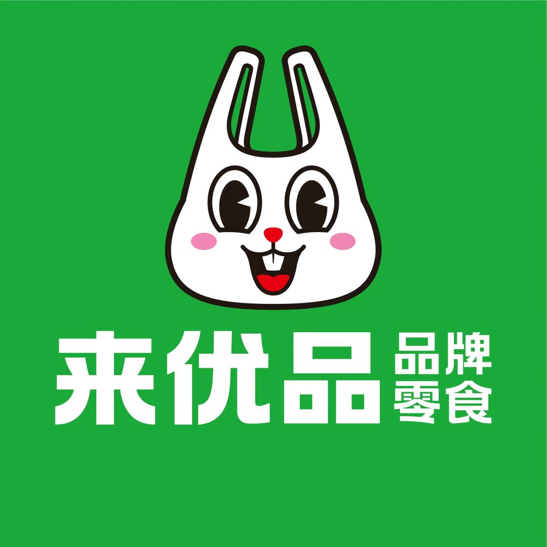 来优品肥东盛世家园店