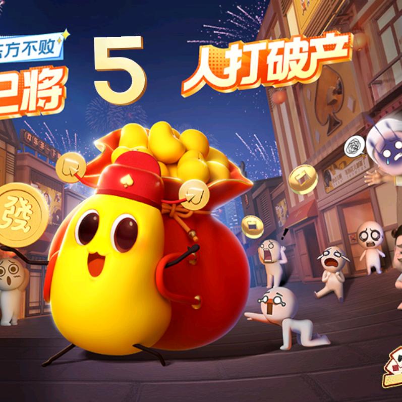 交往朋友要认清