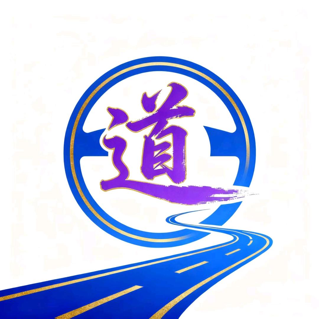 白鹿原道通驾考邑站