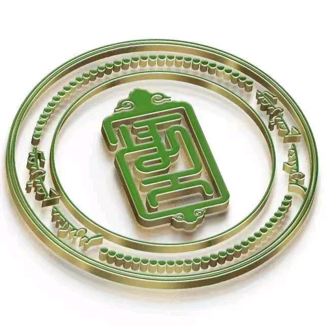 阿尔百（锡盟苏尼特黑头羊，奶制品）