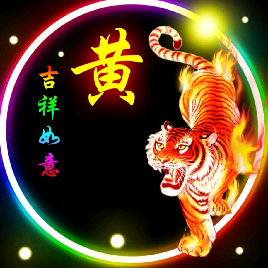 乐香食品