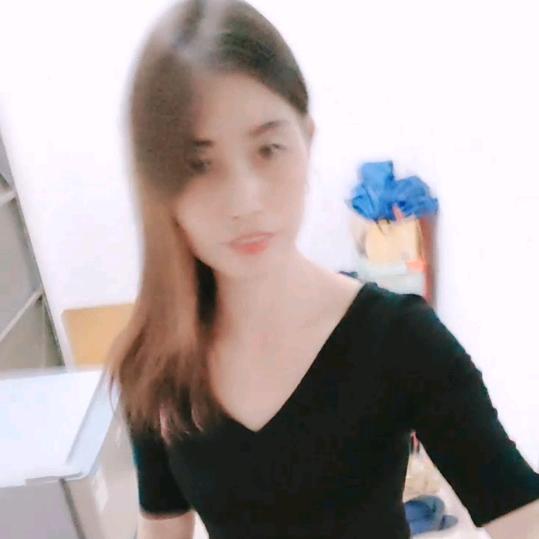 慧