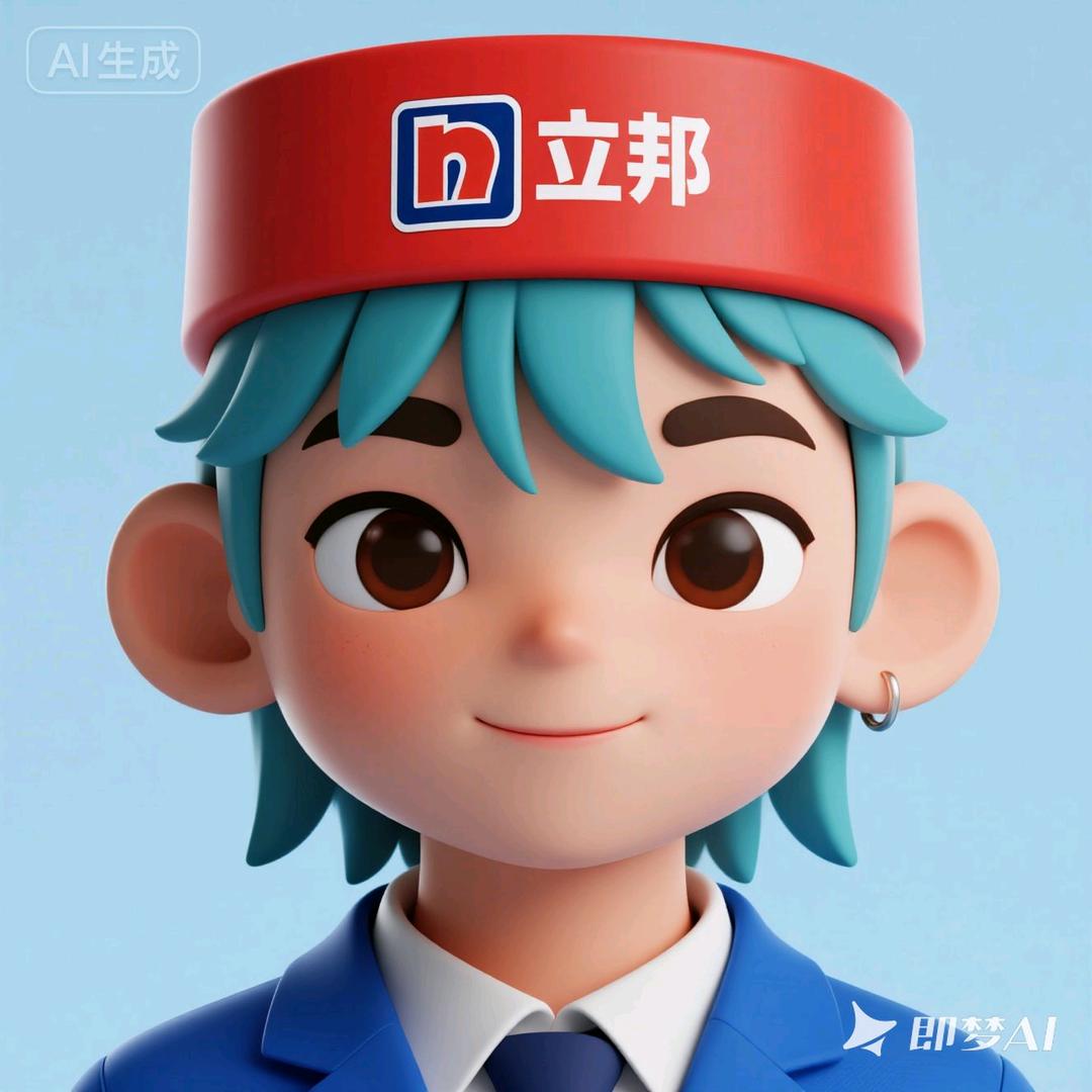 立邦北京怀柔质感外墙小王