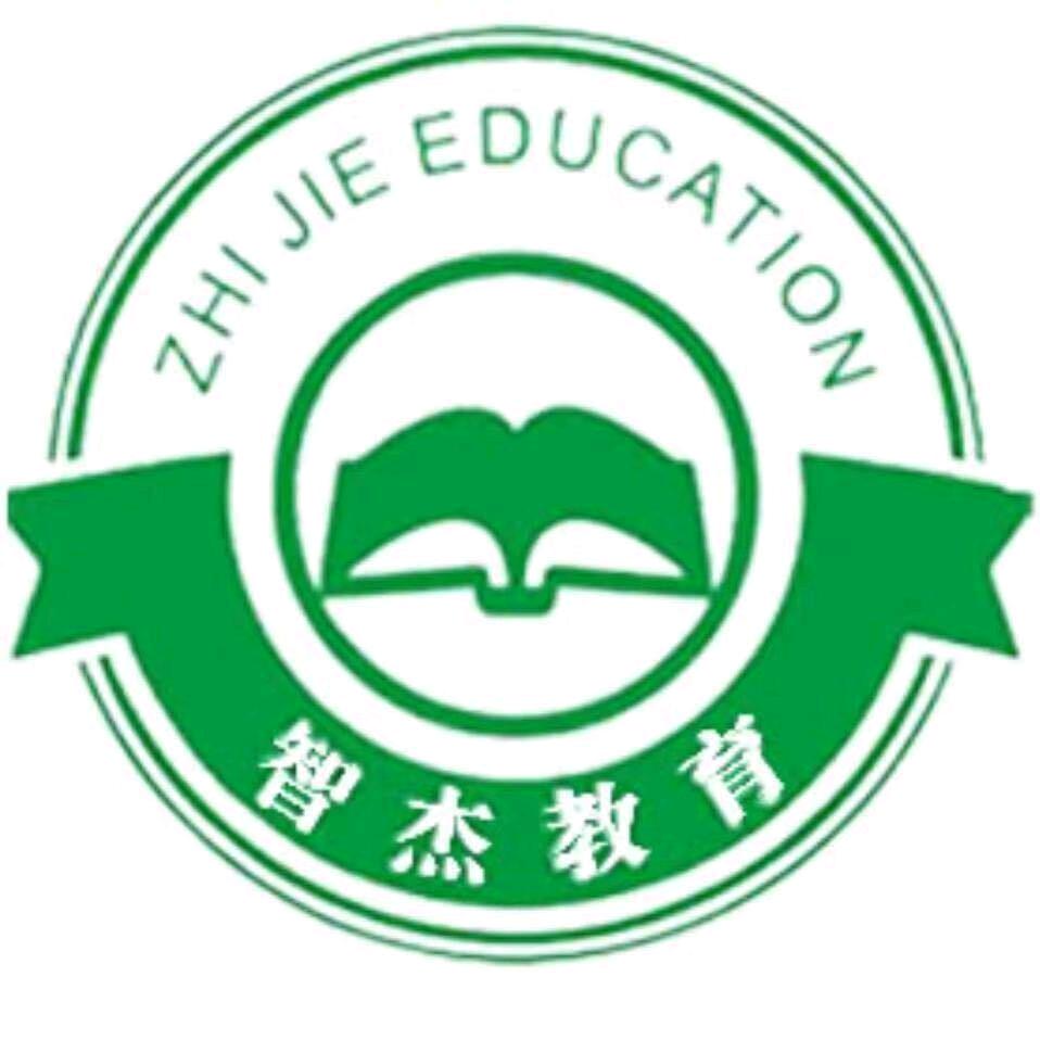 小刚老师讲初级护师