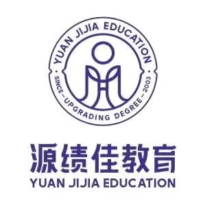 源绩佳专升本咸阳校区