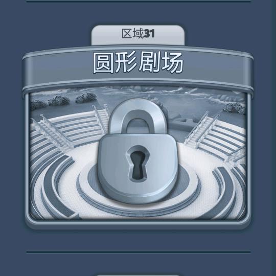 原来我只是第二选择。