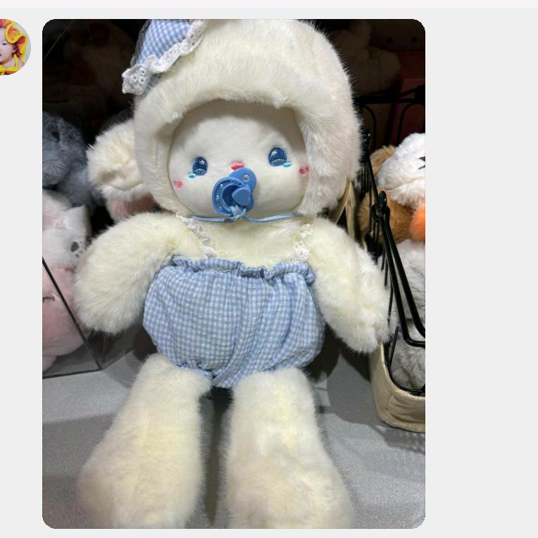 {琳小冉😝️}(已有龟)