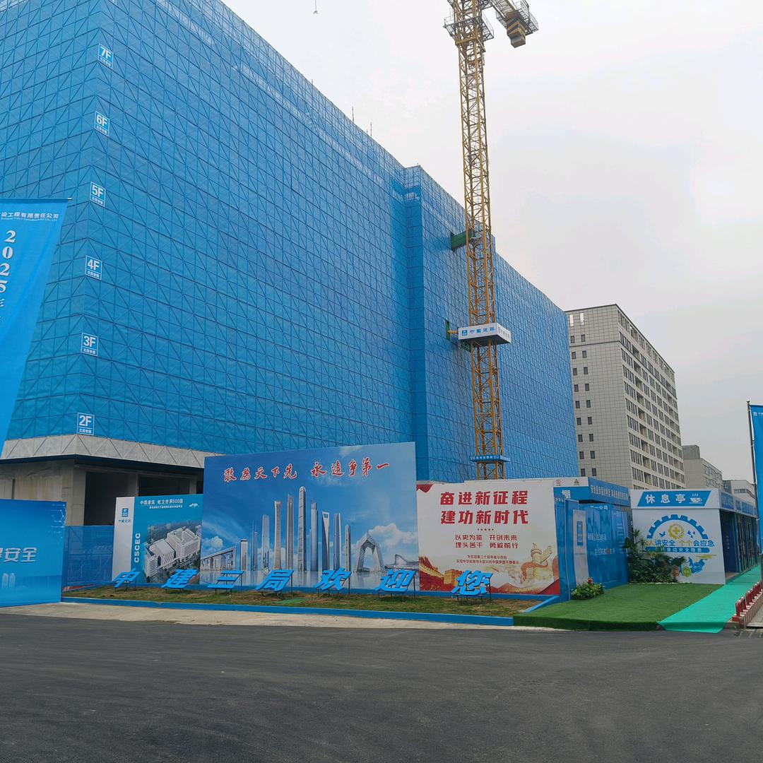 途游斗地主洪少