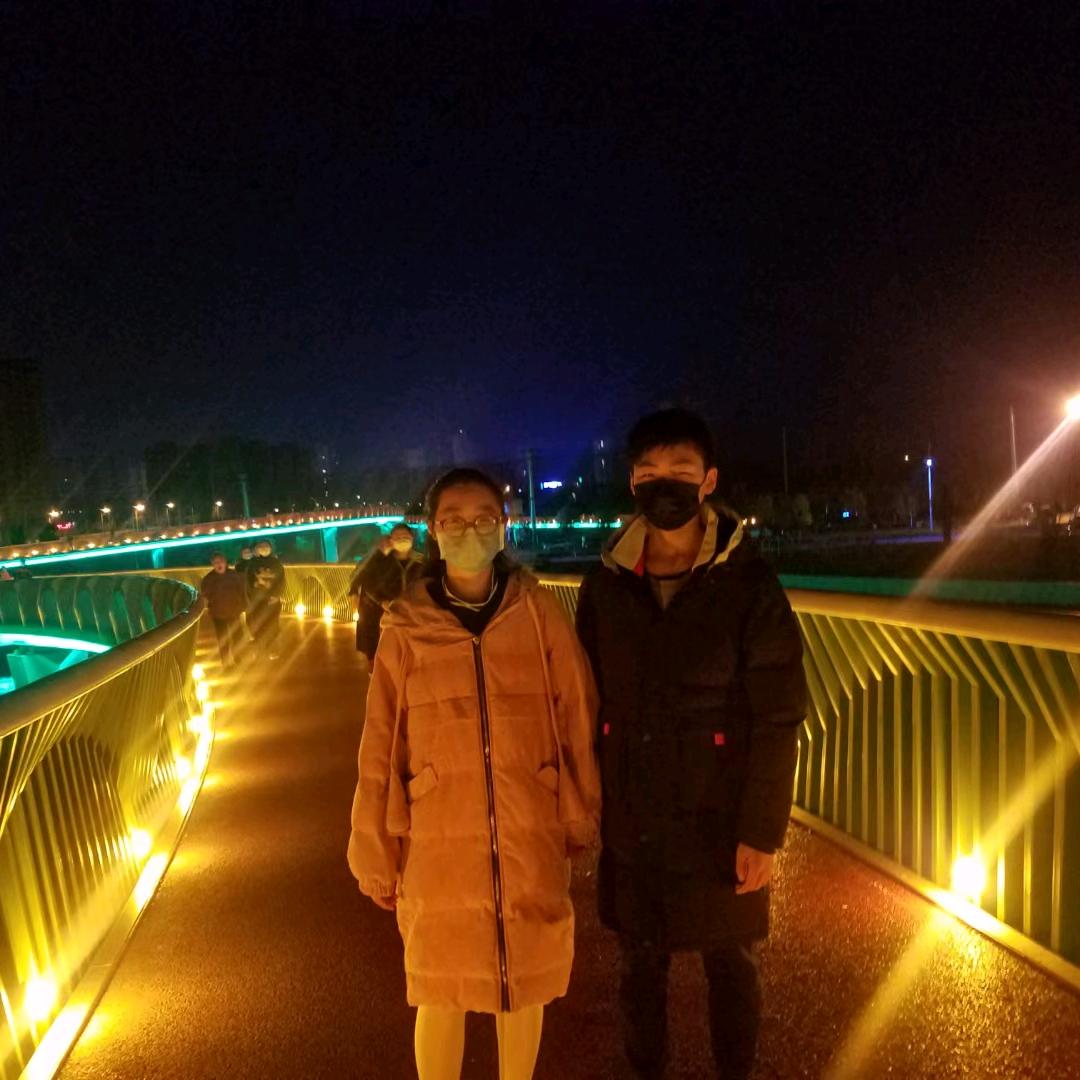 娜昊