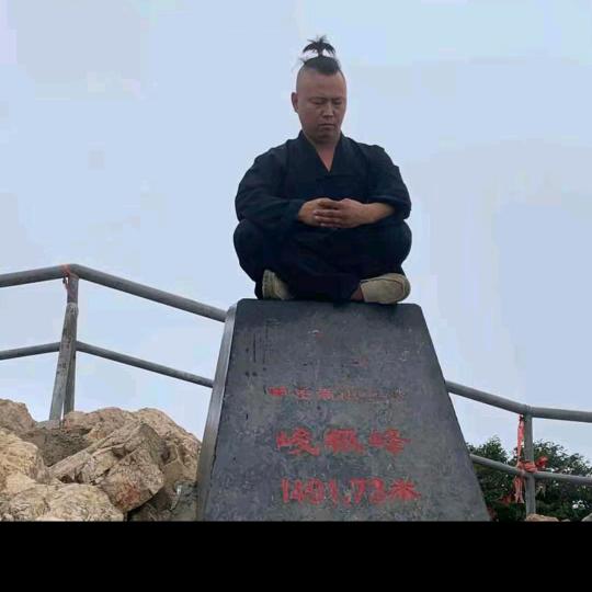 照亮你的世界