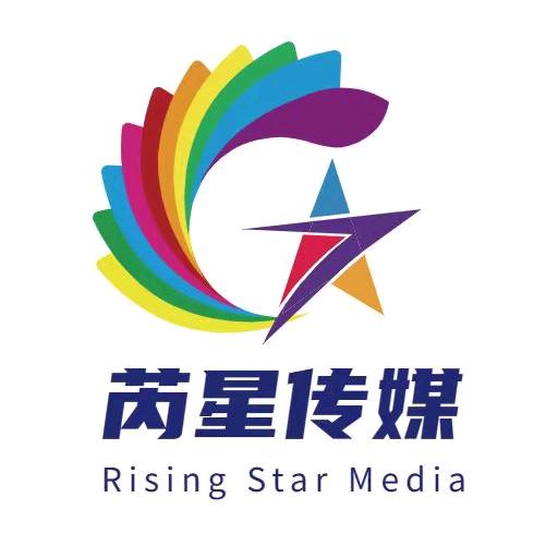 芮星传媒