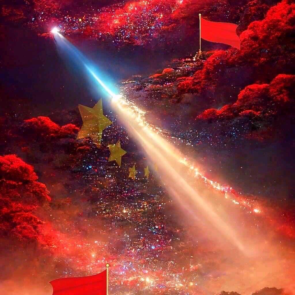 爱我中华