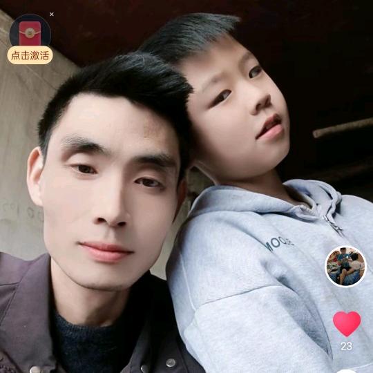 👀世界👀星👀心👀❤️👀