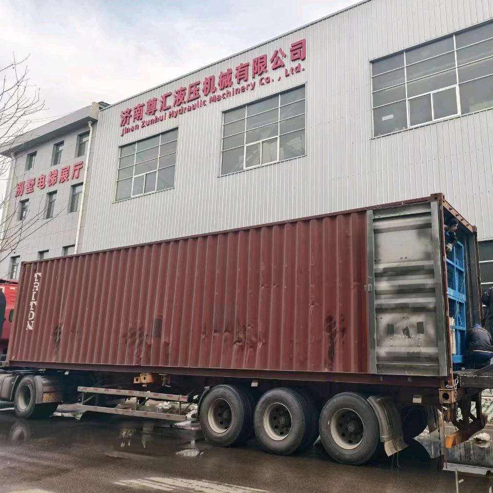 济南尊汇液压机械-小刘