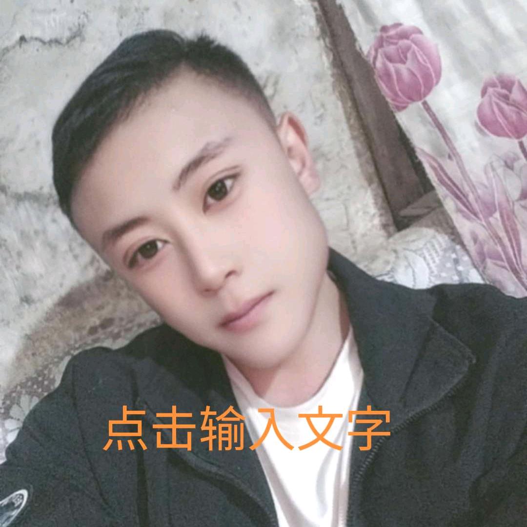᭄ོ自渡ོ自渝ꦿ້໌ᮨ࿐