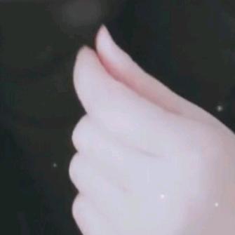 @ღ᭄落💕დ᭄ 幕🥀এ᭄ꦿ