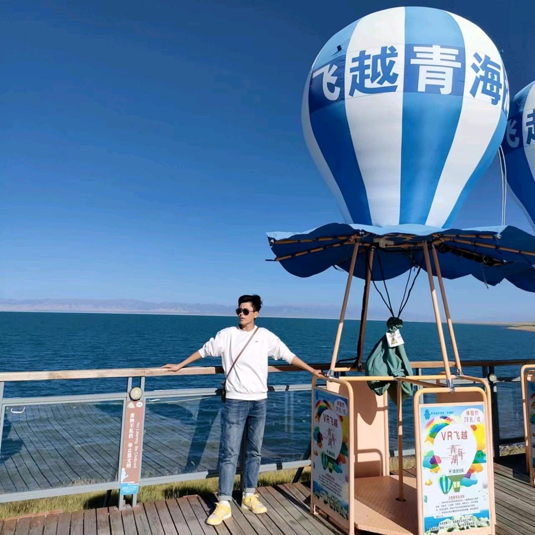 假哥
