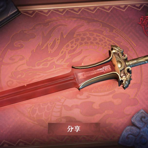 地球上奔跑的五花肉