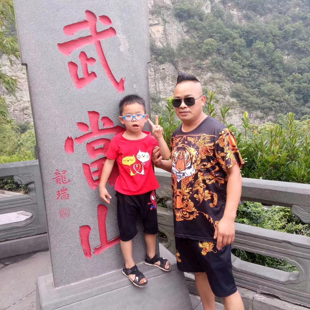 云梦二筒哥小号