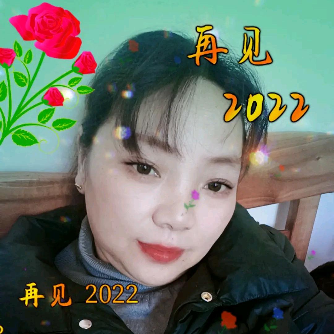 善缘（早上4：30分开播）
