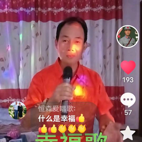༺ཌༀཉི初༒见༃ༀད༻