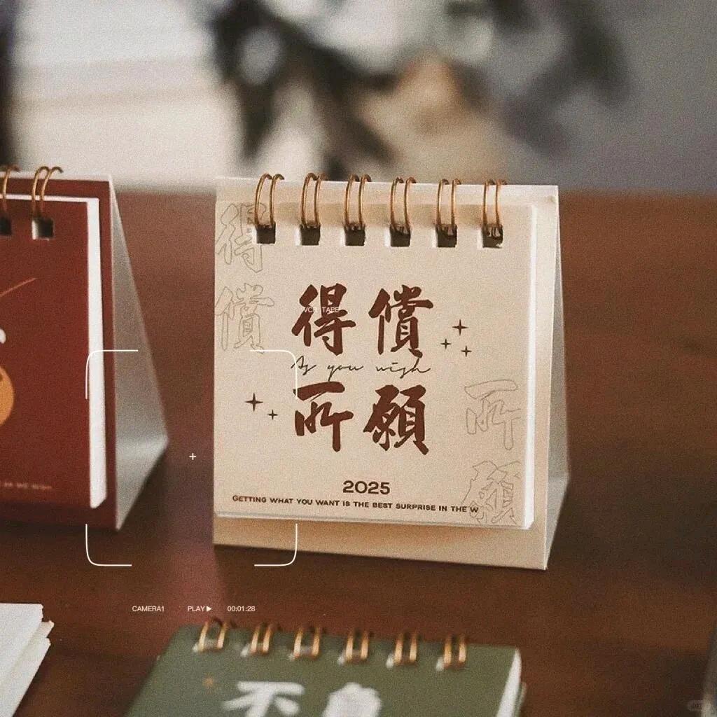 壮士请留步