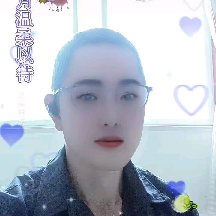 易瑞