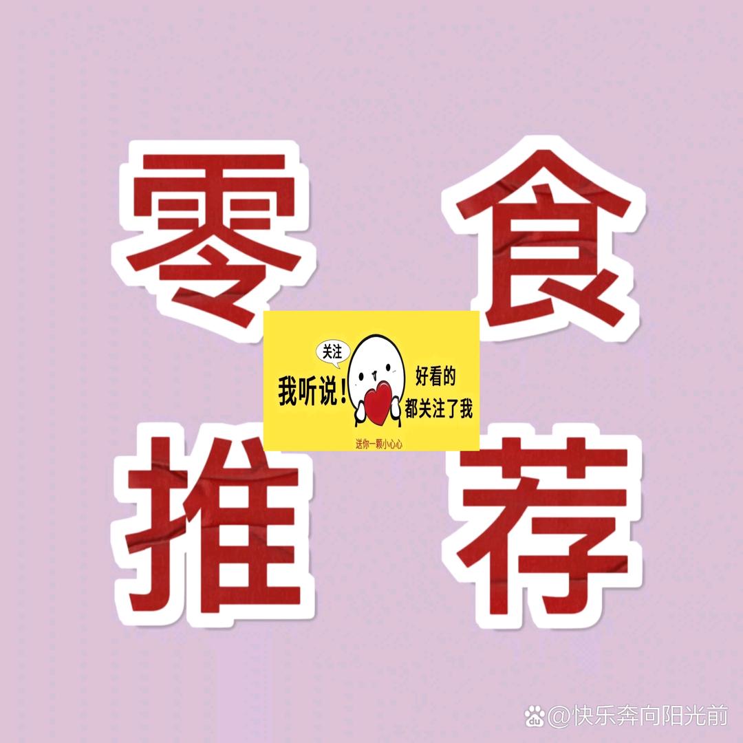 清源甄选