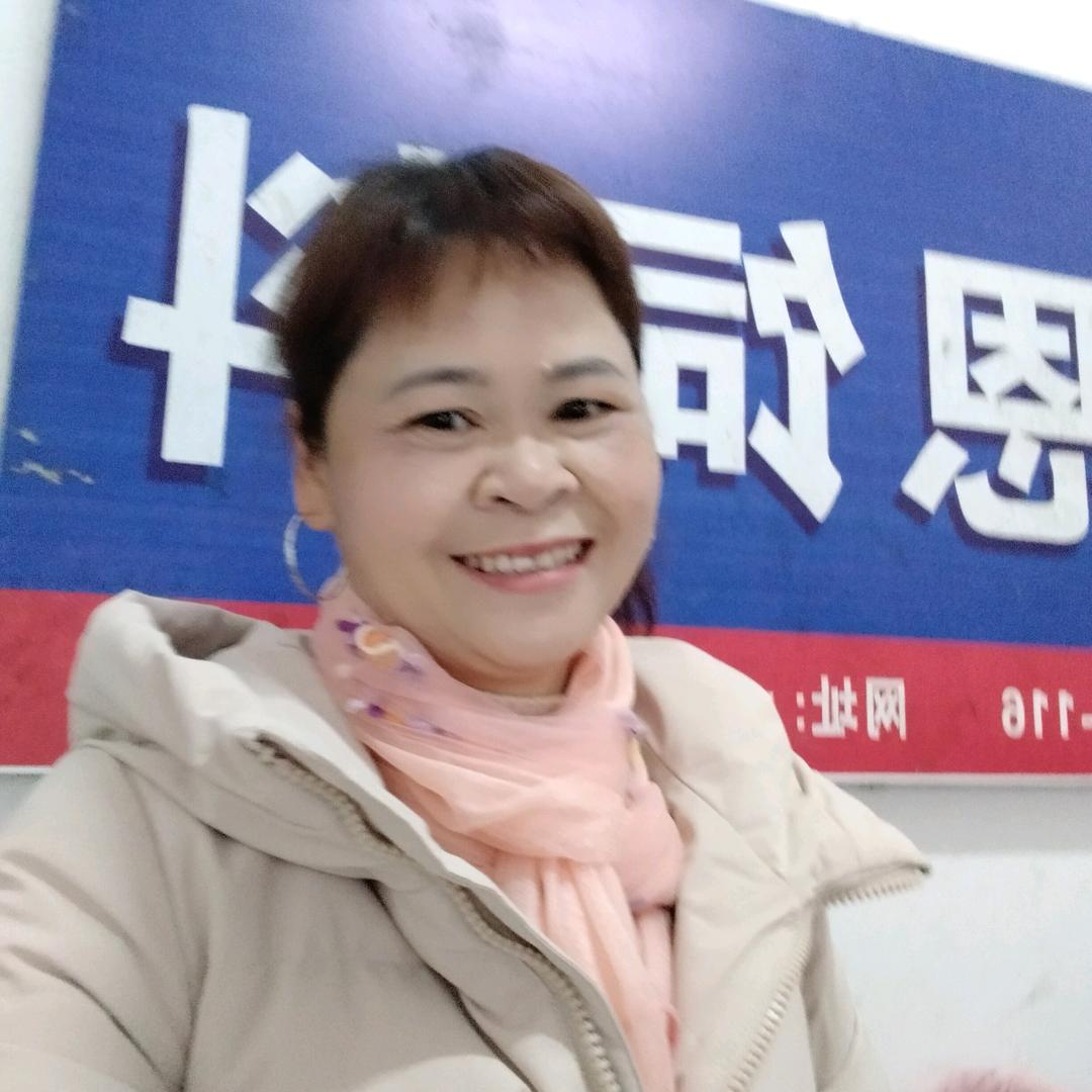 鲜鲜