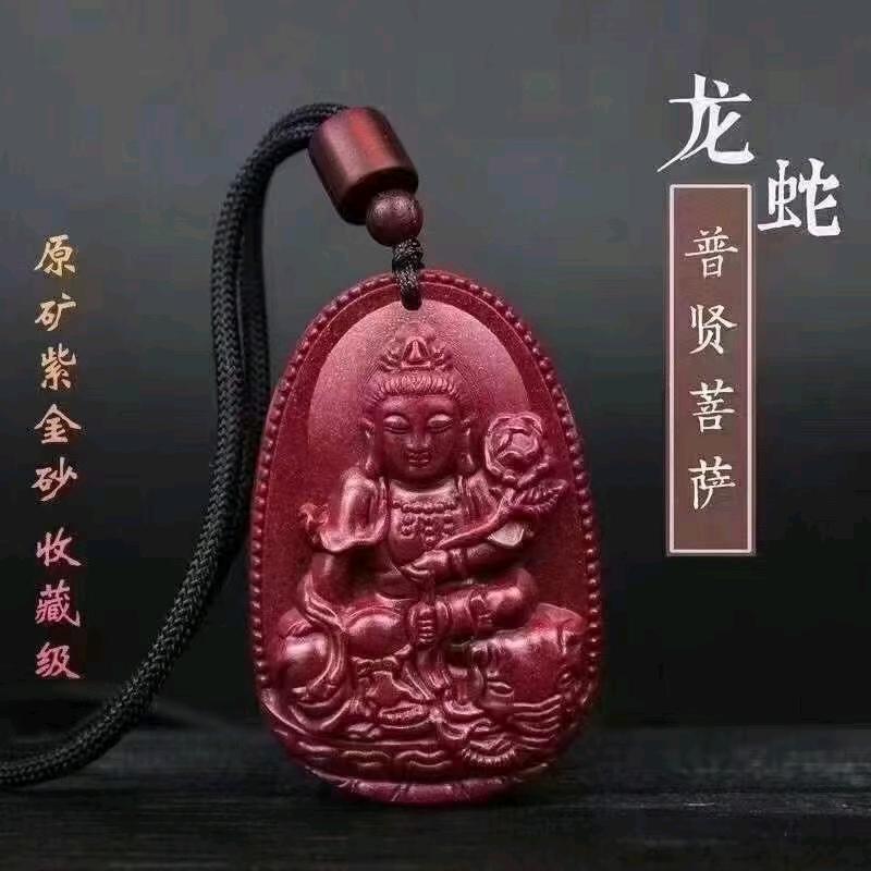 玲珑阁（橱窗好物）