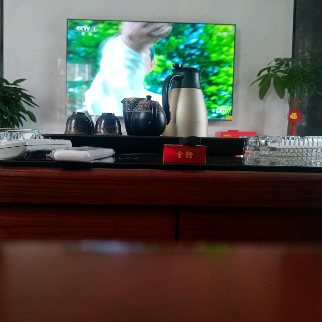 顺