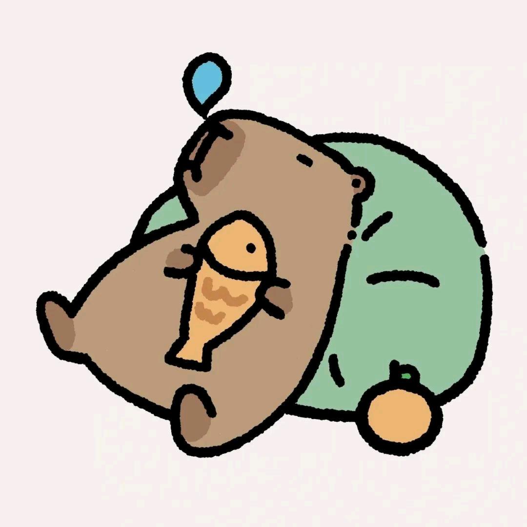 眰晔