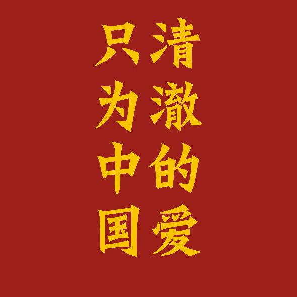 时间记忆
