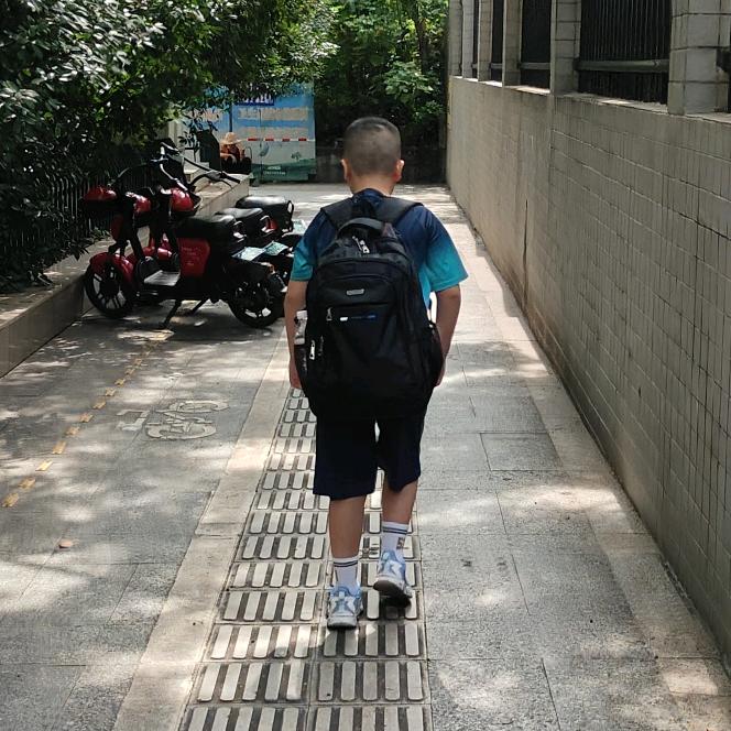阿木童