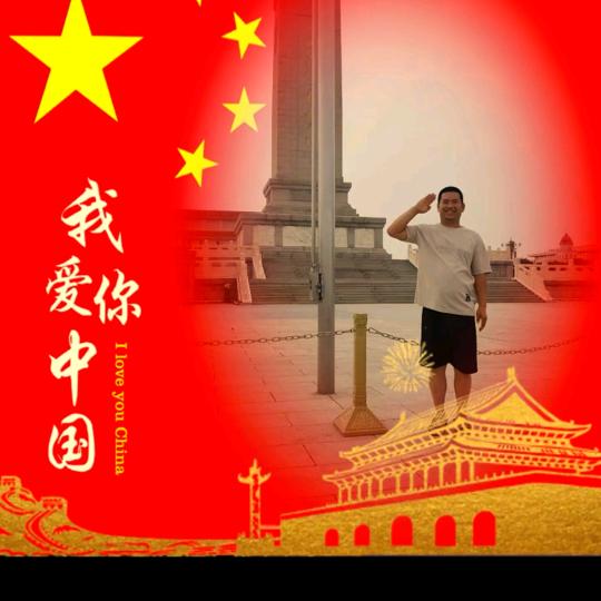 来瓶脉动