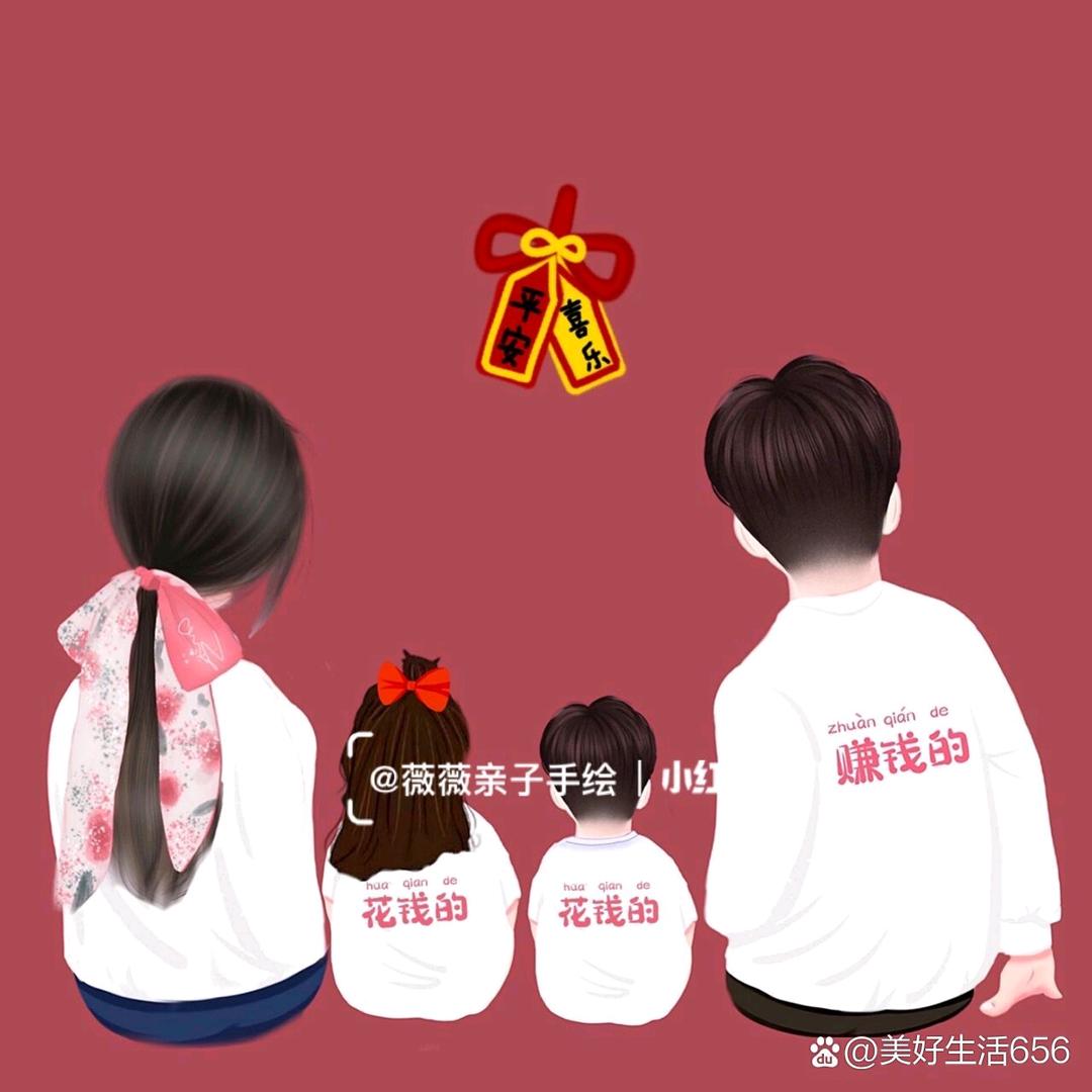 💞ღ᭄ꫛ杨꧔ꦿ᭄: 💞: @💞