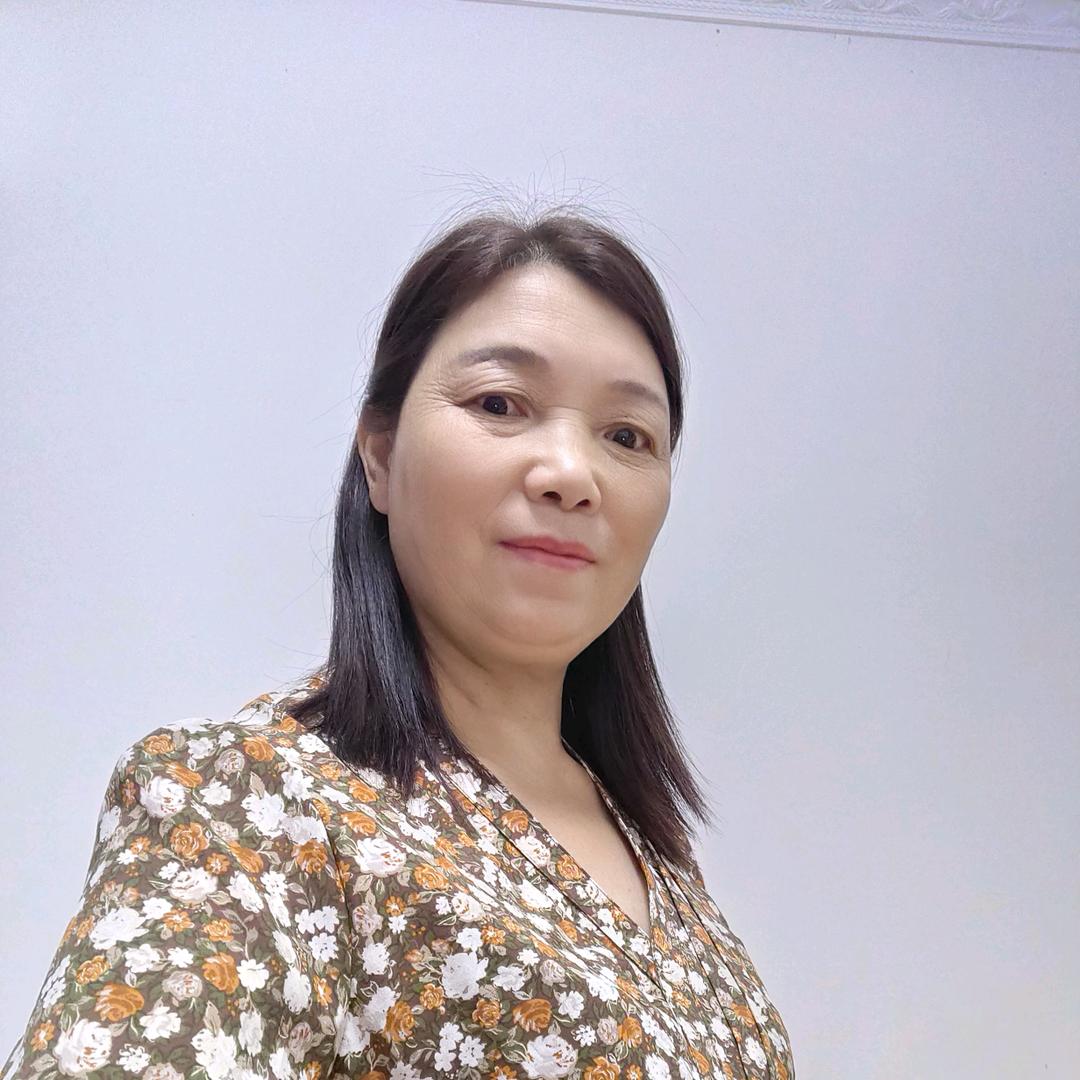 永辉
