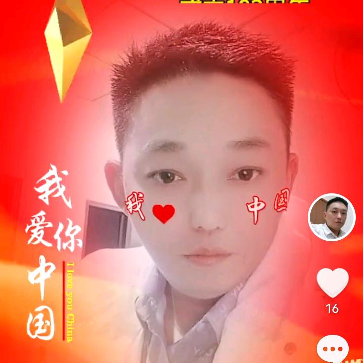 🥀₅²⁰💃胡帅🦹¹ᶟ₁₄