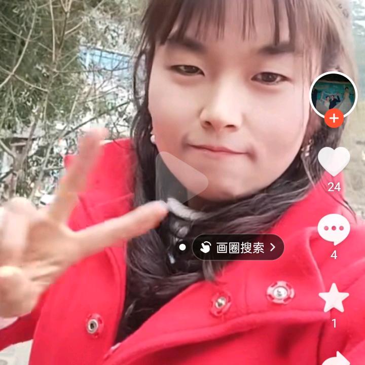 九把刀