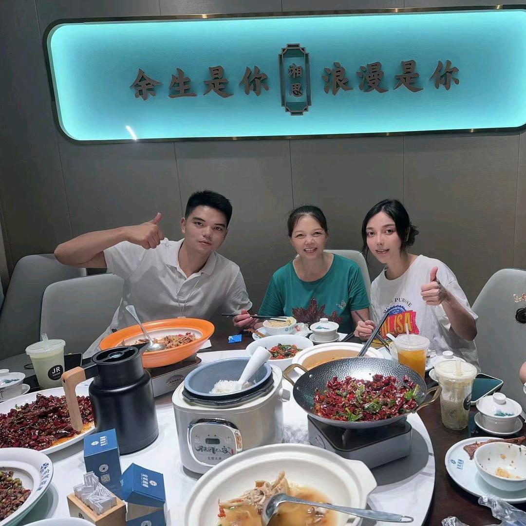 顺起自然