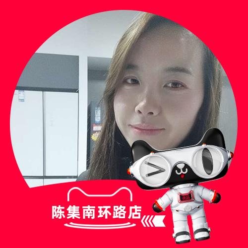 天猫家用电器专卖店