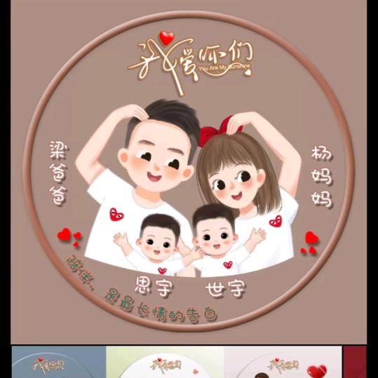 ᰔᩚ.🐭 ¹⁹⁹⁶  梁᭄໌ᮨ້࿐