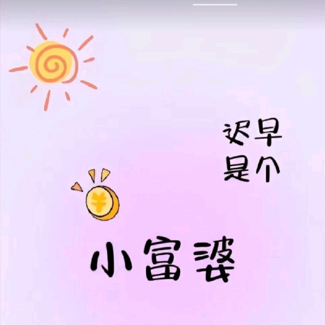 凤宁花园佳选超市