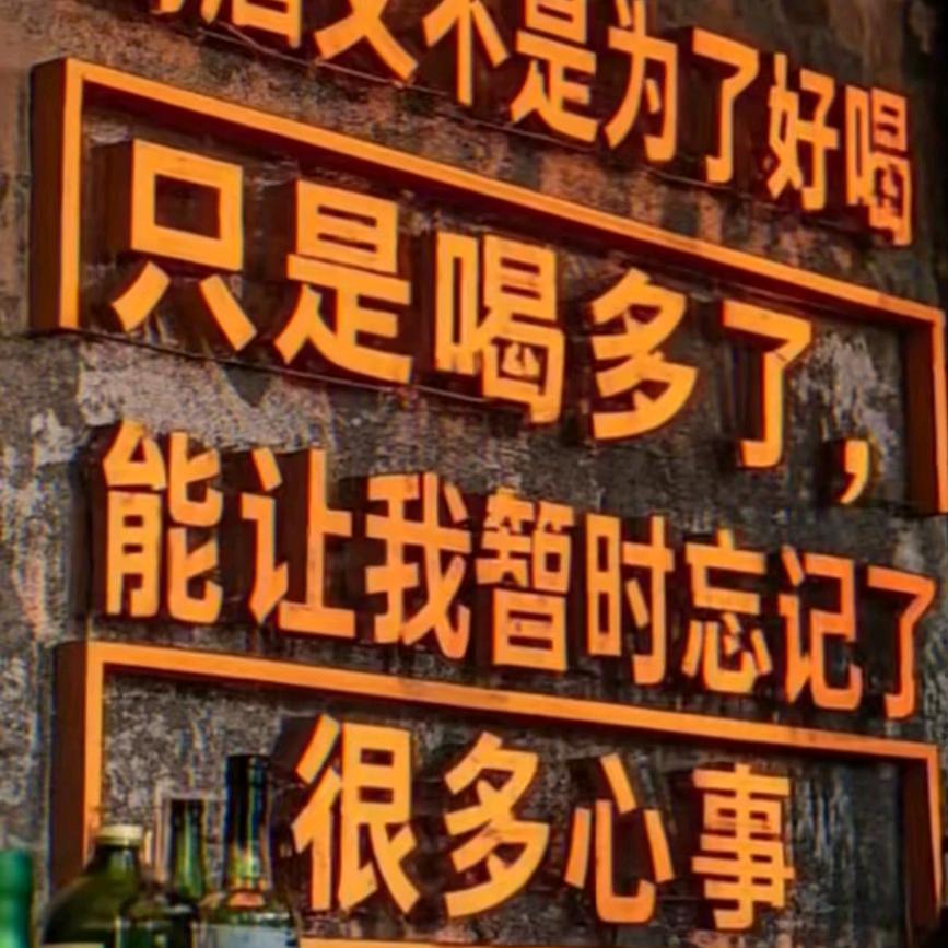 小王整楼装饰520