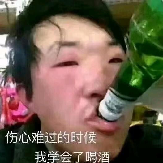 哥哥