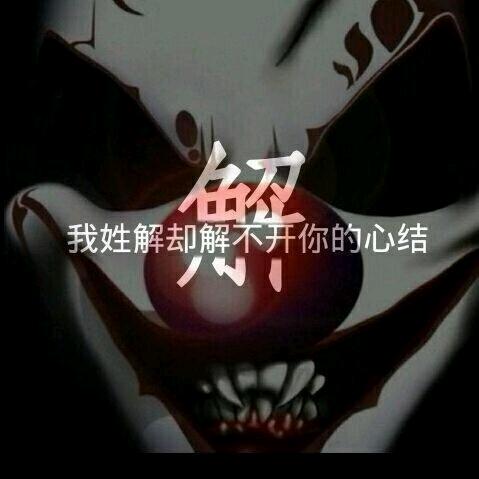 老家河南里