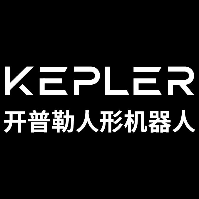 开普勒人形机器人